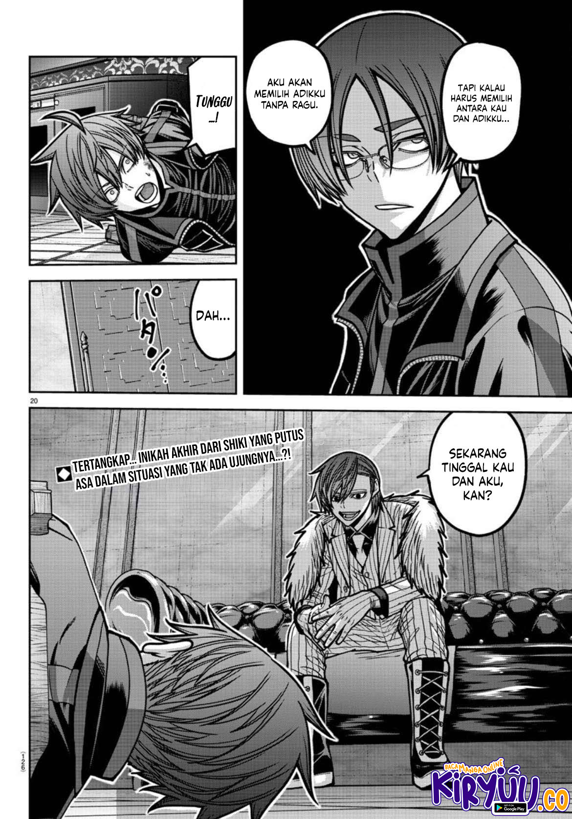 Tougen Anki Chapter 176 - halaman 21