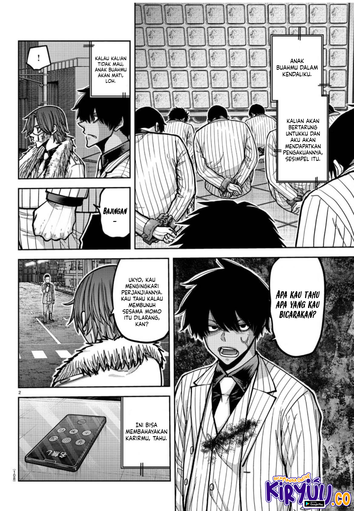Tougen Anki Chapter 176 - halaman 3