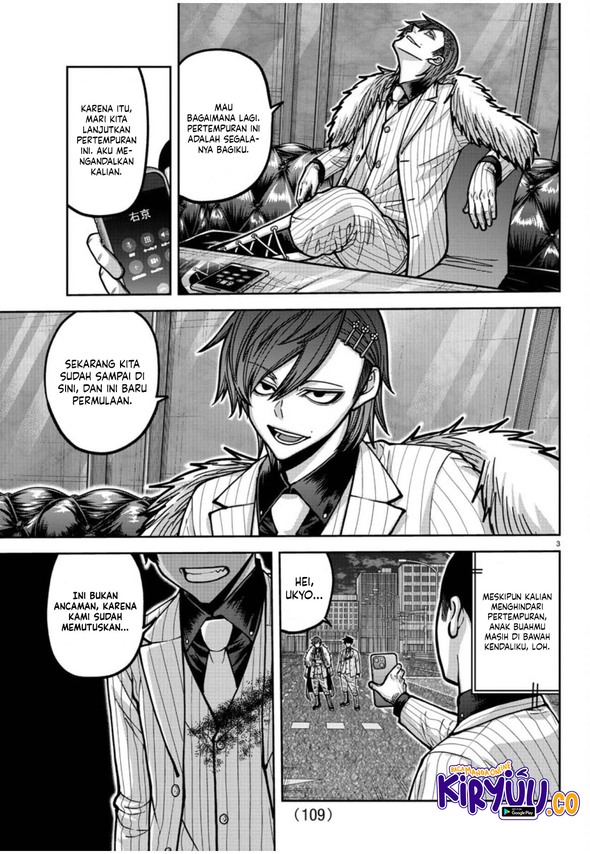 Tougen Anki Chapter 176 - halaman 4
