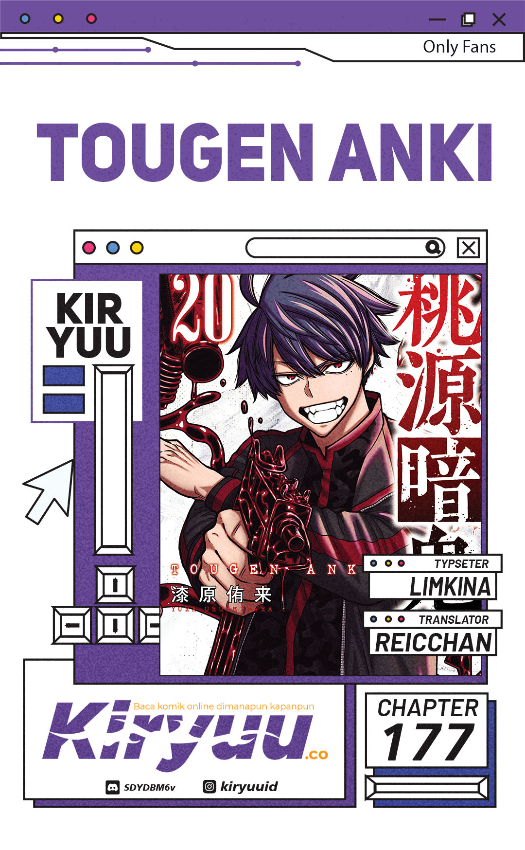 Tougen Anki Chapter 177 - halaman 1