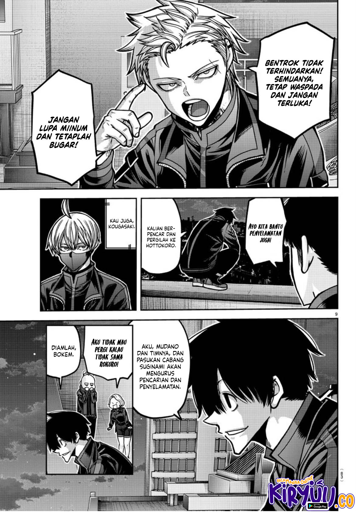Tougen Anki Chapter 177 - halaman 10