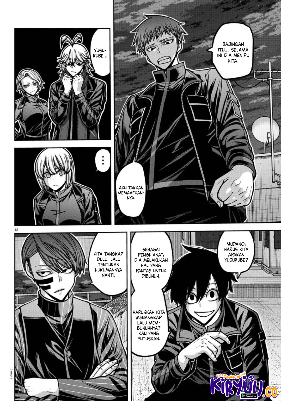 Tougen Anki Chapter 177 - halaman 13