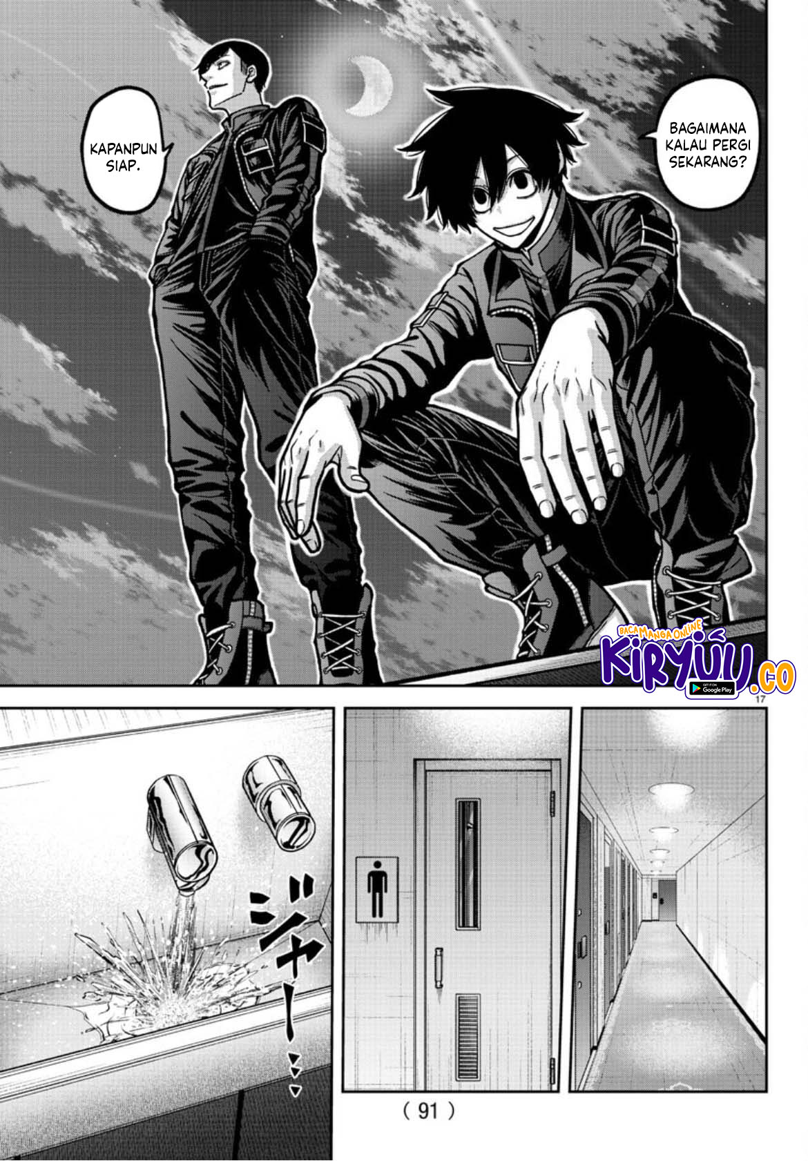 Tougen Anki Chapter 177 - halaman 18