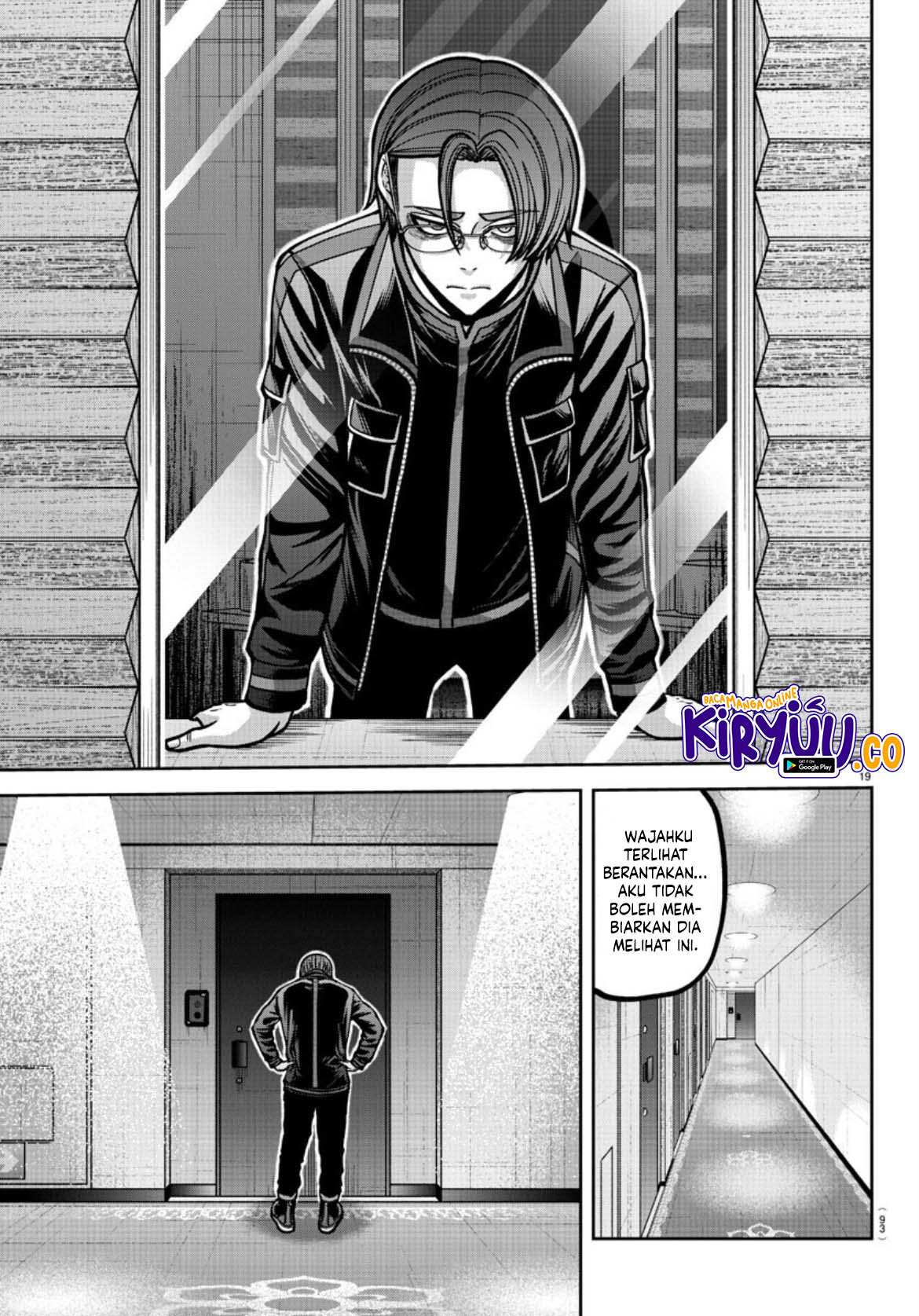 Tougen Anki Chapter 177 - halaman 20