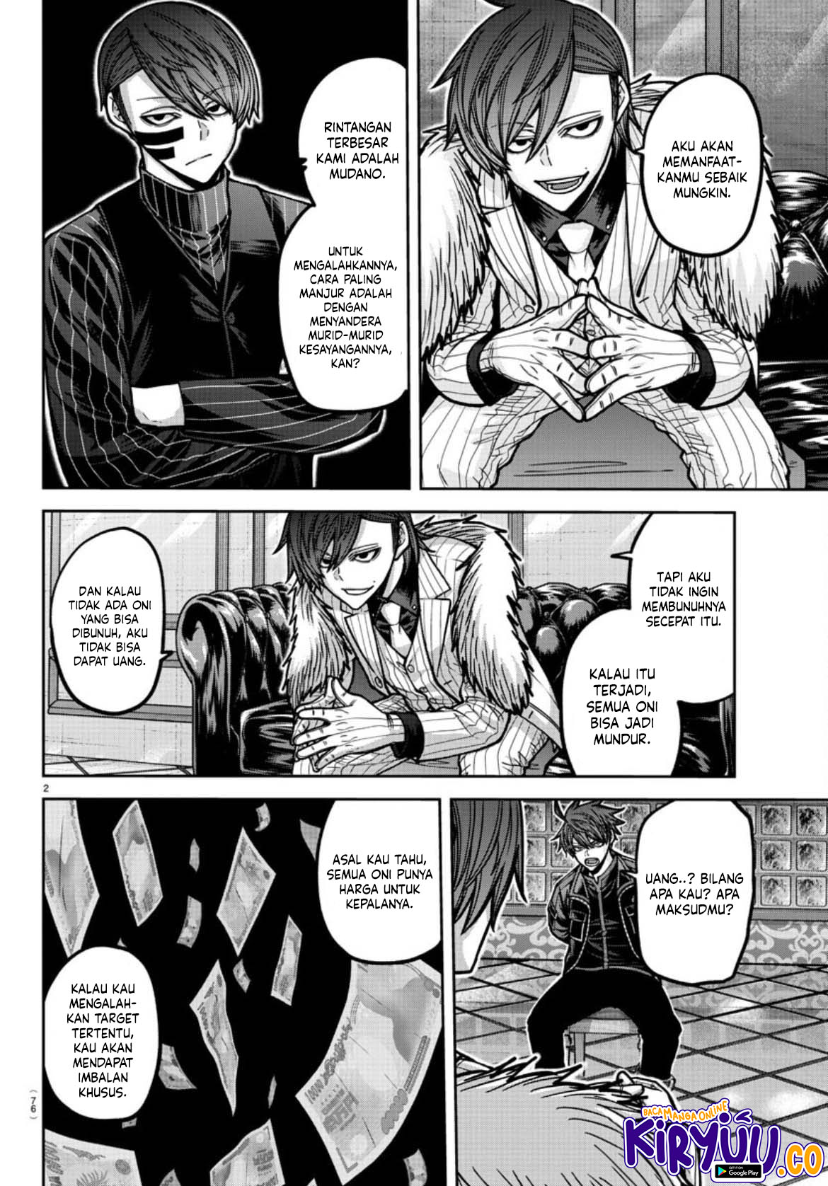 Tougen Anki Chapter 177 - halaman 3