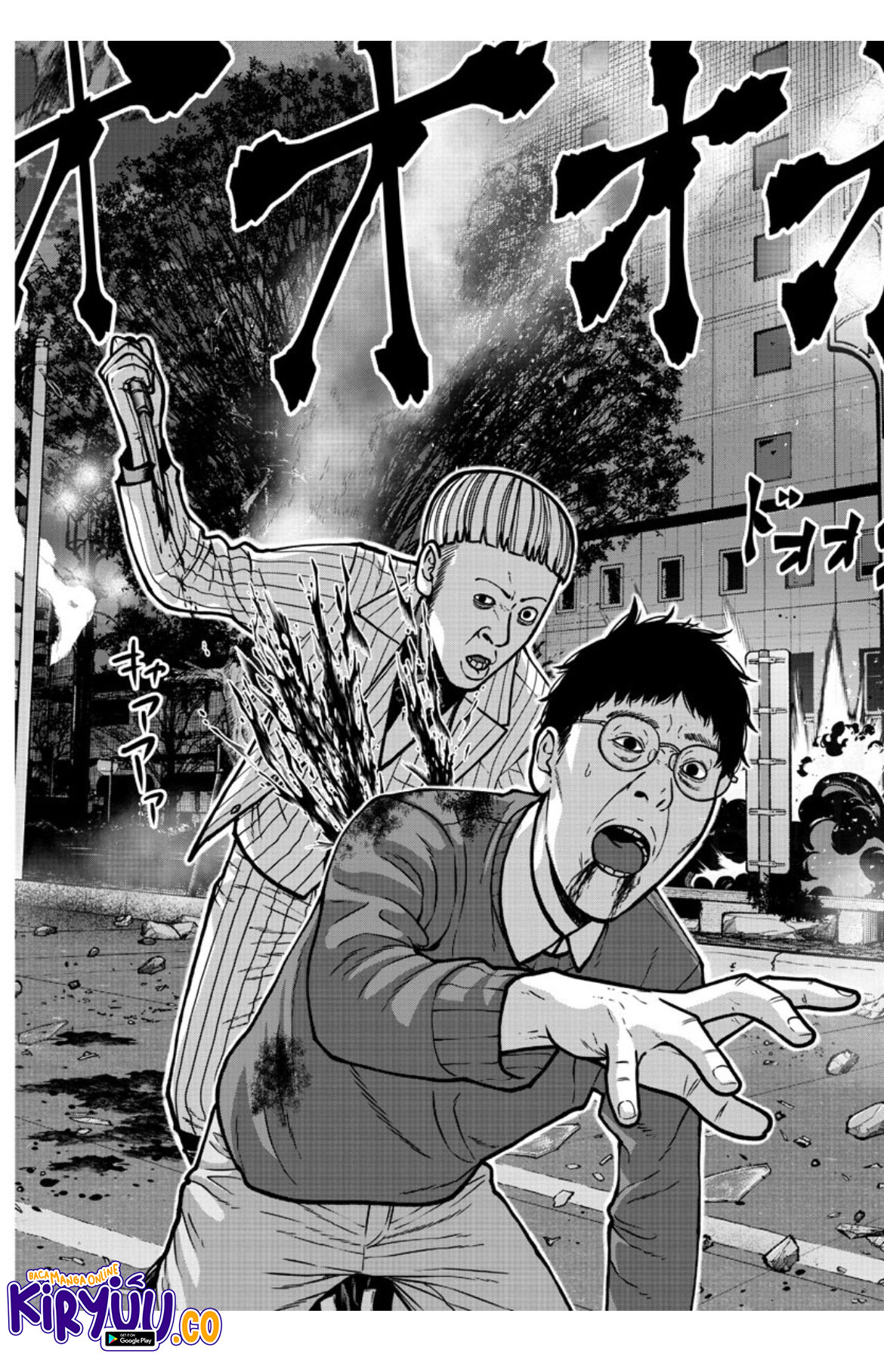 Tougen Anki Chapter 177 - halaman 6