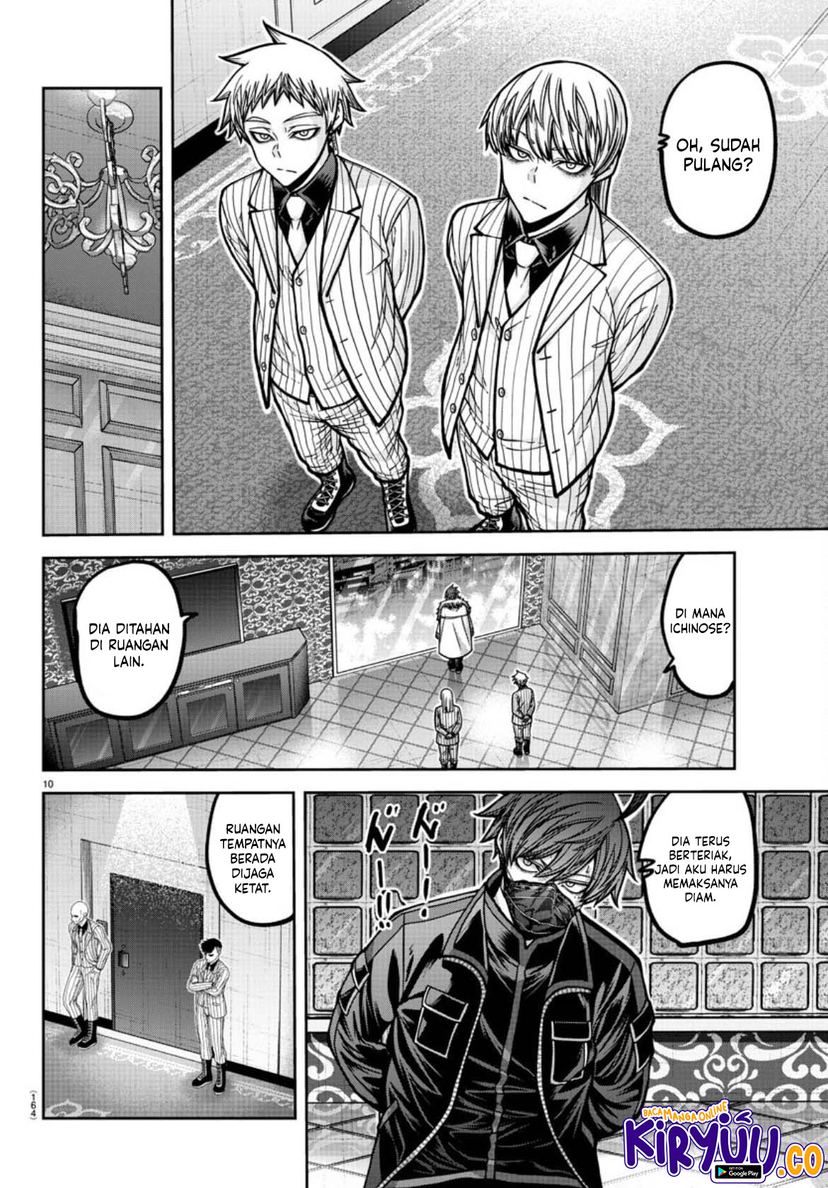 Tougen Anki Chapter 178 - halaman 11