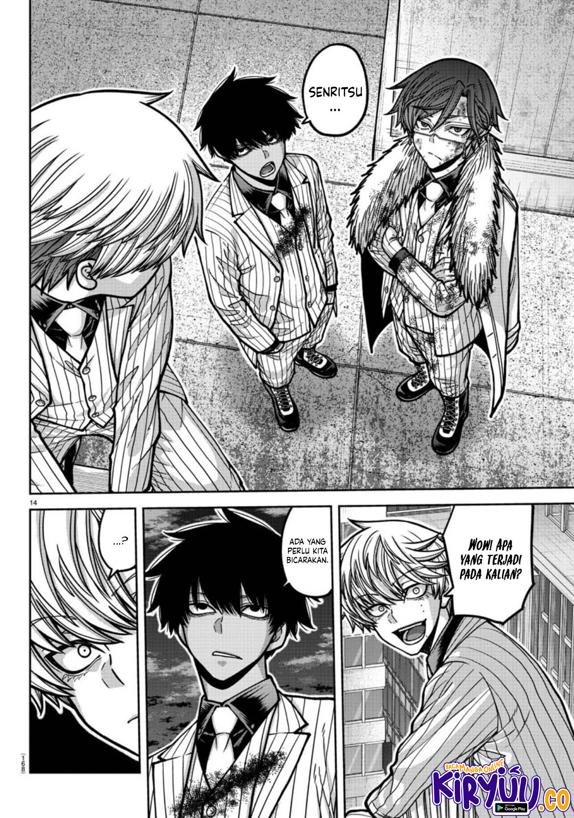 Tougen Anki Chapter 178 - halaman 15