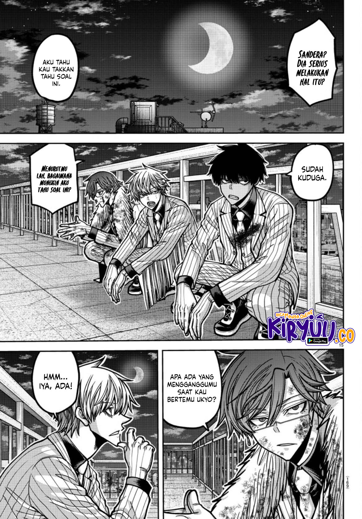 Tougen Anki Chapter 178 - halaman 16