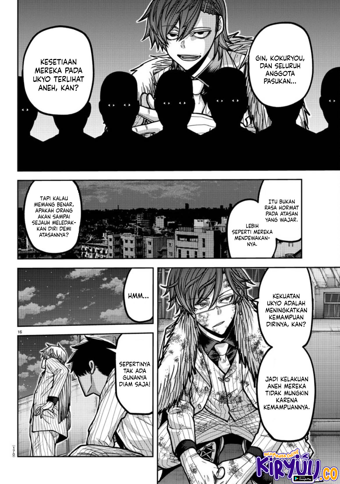 Tougen Anki Chapter 178 - halaman 17