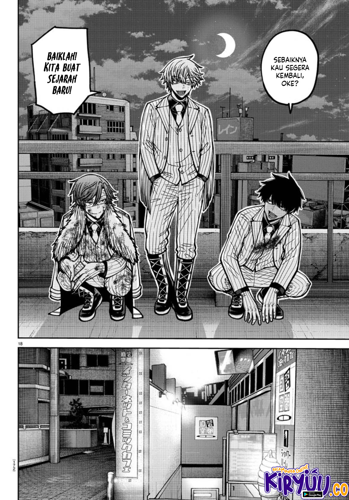 Tougen Anki Chapter 178 - halaman 19