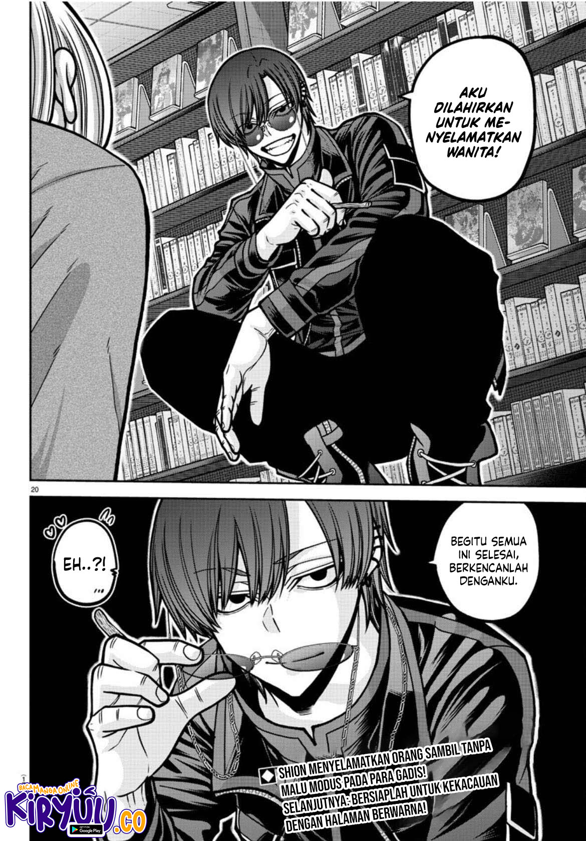 Tougen Anki Chapter 178 - halaman 21