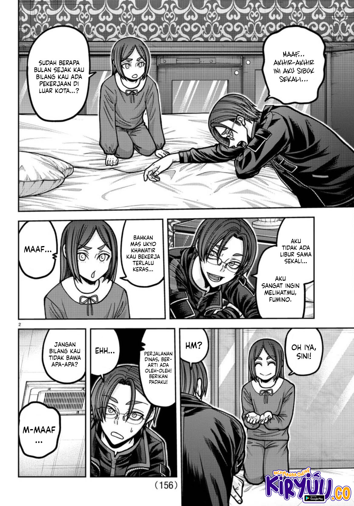 Tougen Anki Chapter 178 - halaman 3