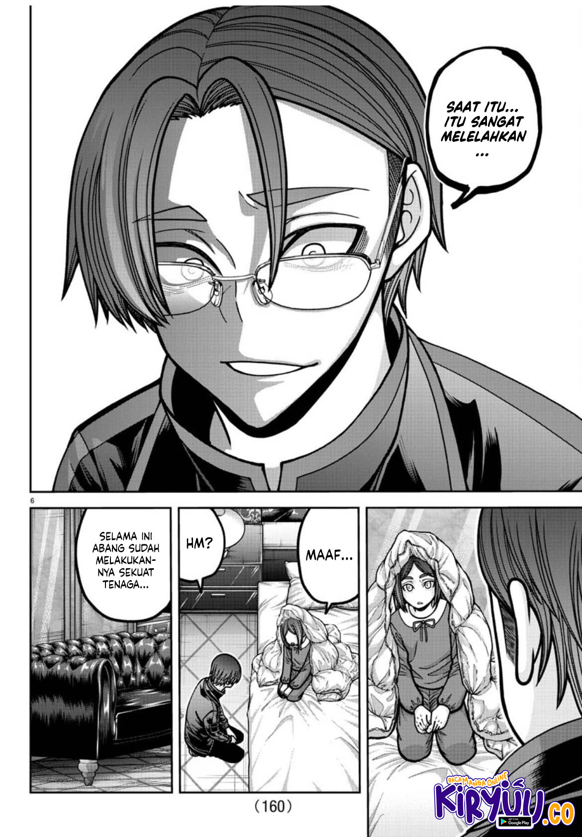 Tougen Anki Chapter 178 - halaman 7