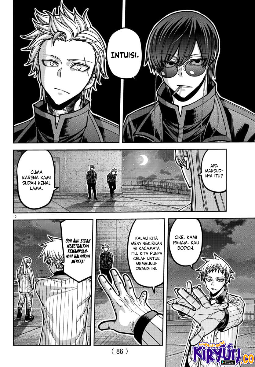 Tougen Anki Chapter 179 - halaman 11
