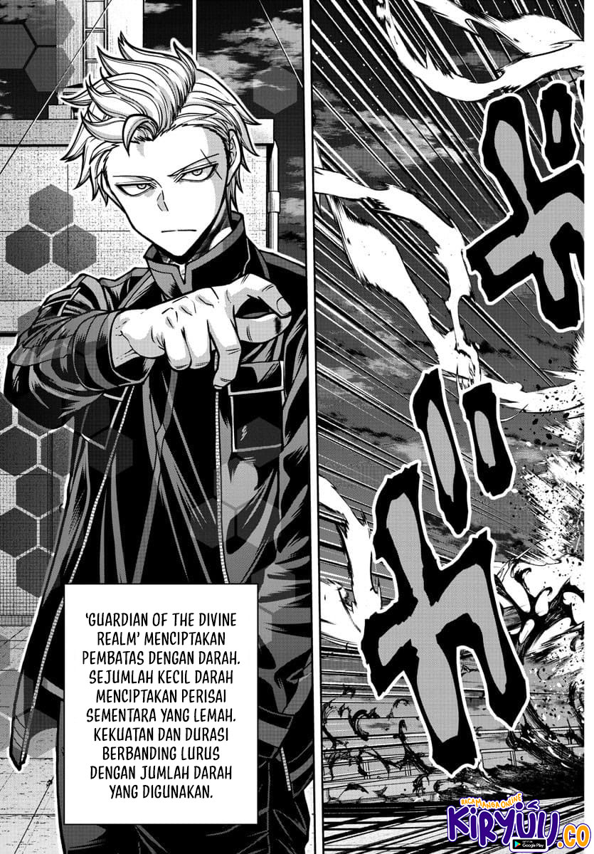 Tougen Anki Chapter 179 - halaman 14