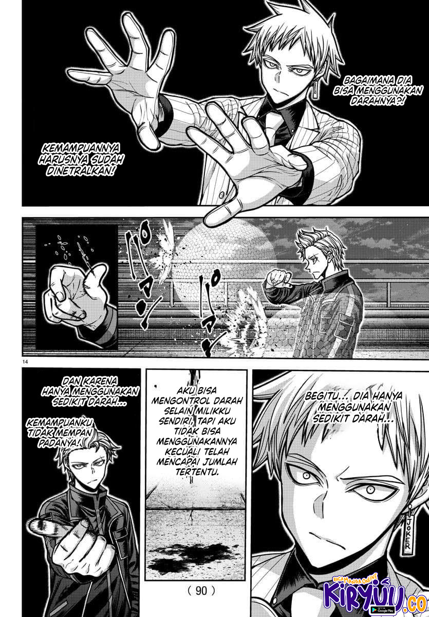 Tougen Anki Chapter 179 - halaman 15