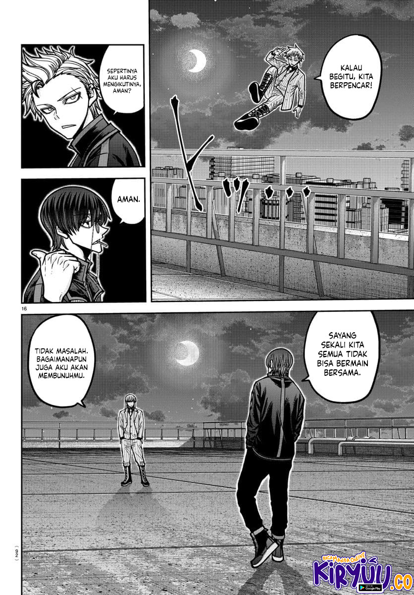 Tougen Anki Chapter 179 - halaman 17