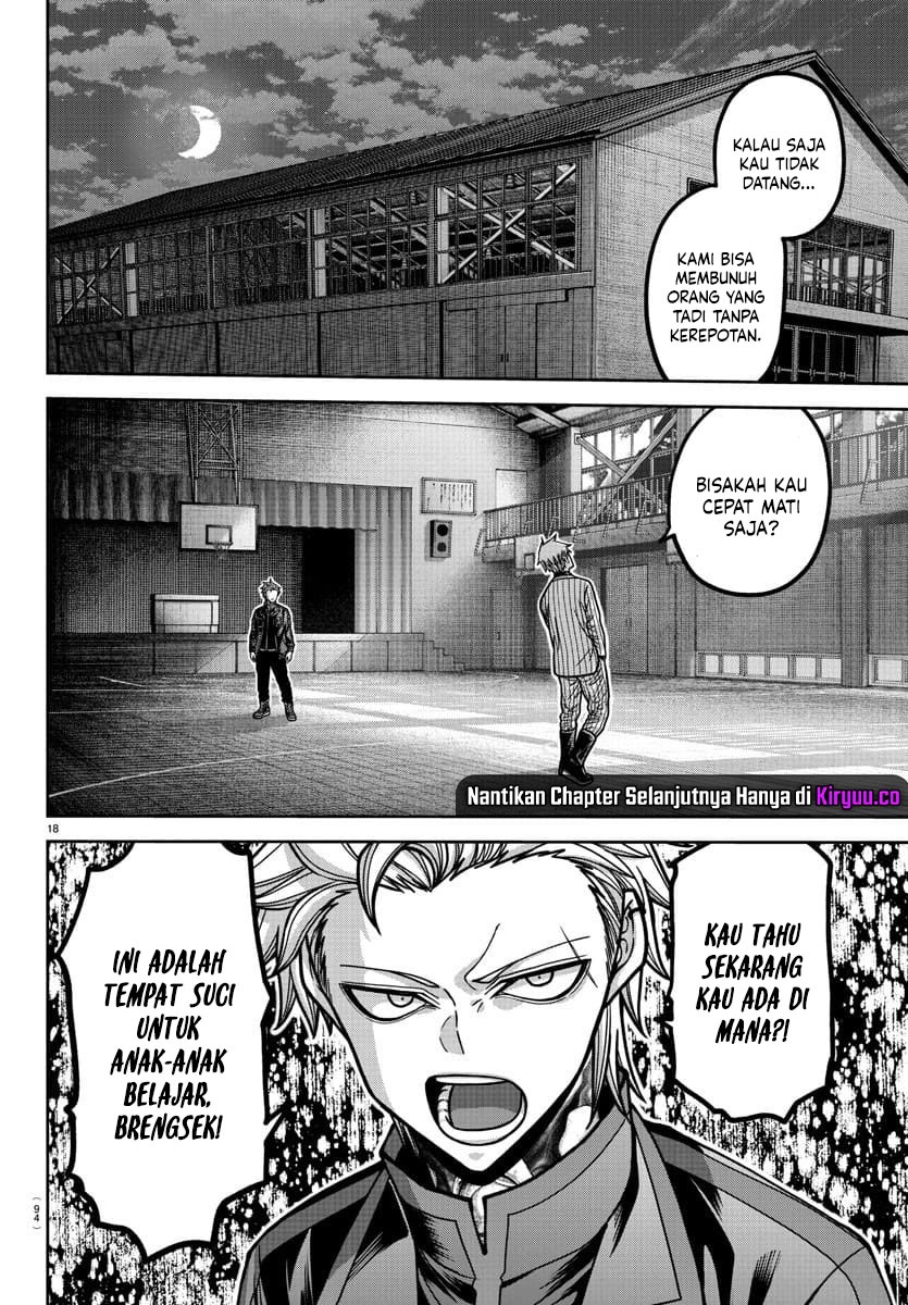 Tougen Anki Chapter 179 - halaman 19
