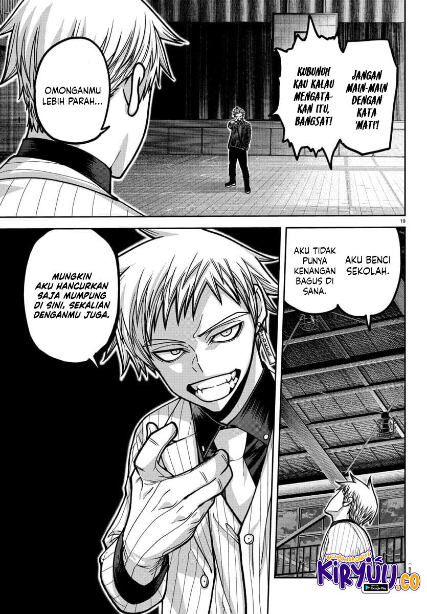Tougen Anki Chapter 179 - halaman 20