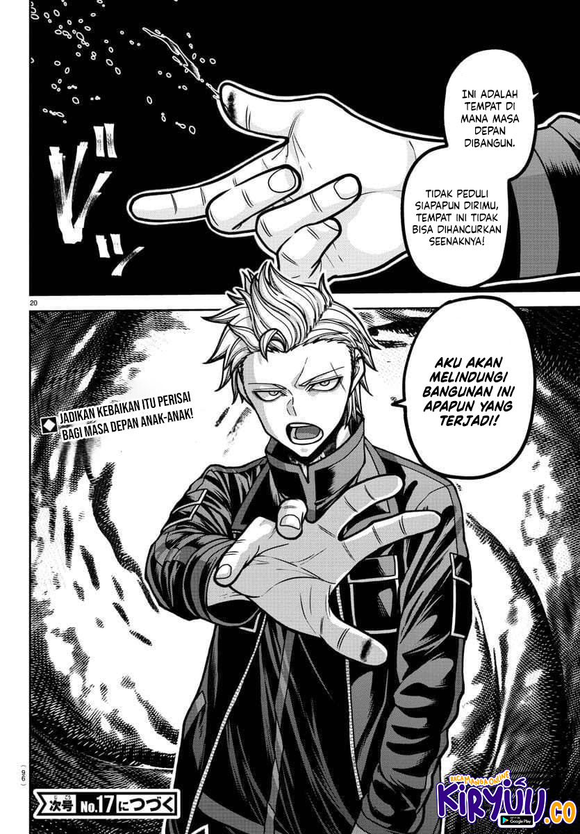 Tougen Anki Chapter 179 - halaman 21