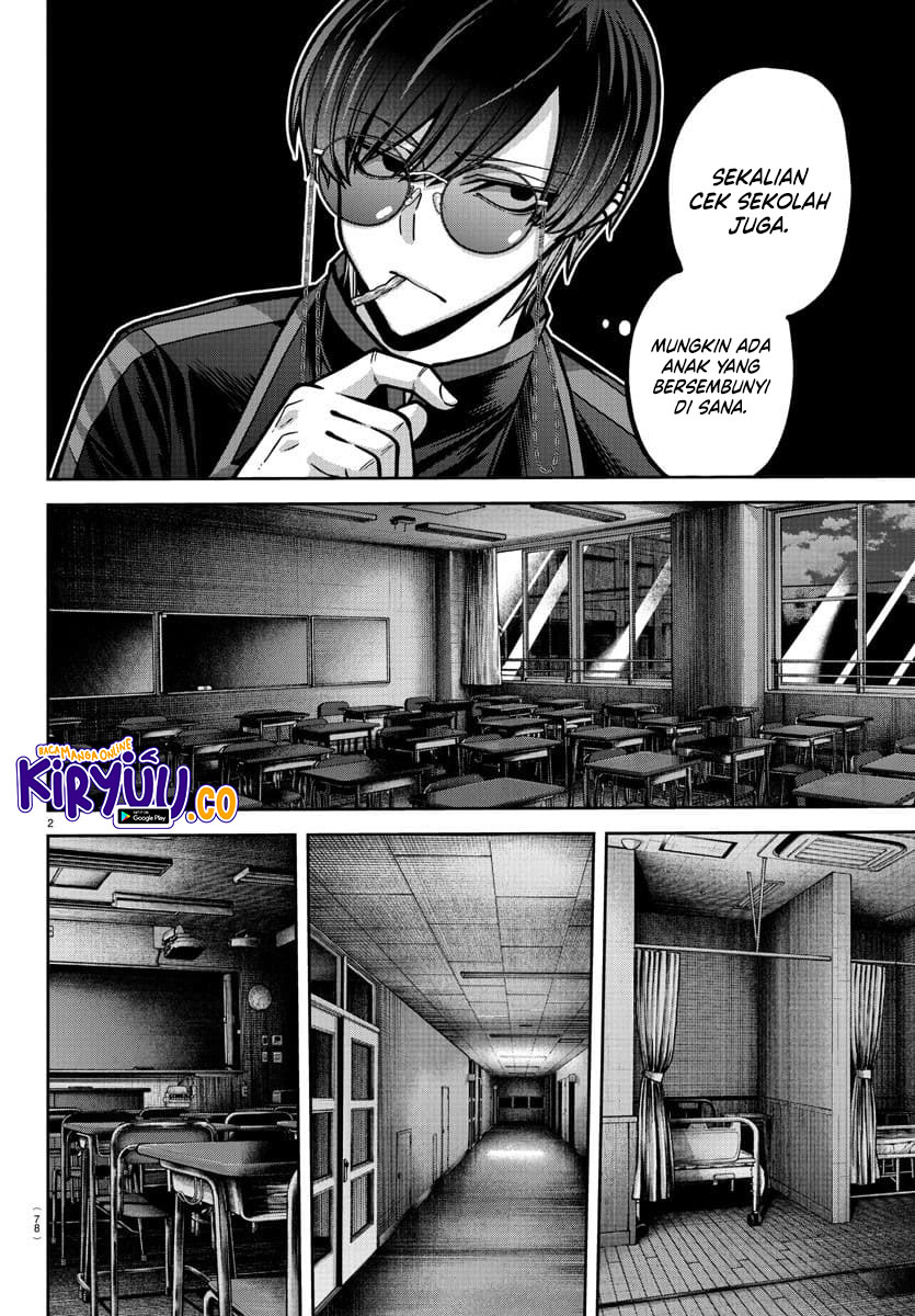 Tougen Anki Chapter 179 - halaman 3