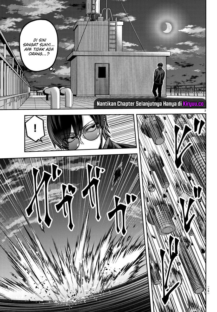 Tougen Anki Chapter 179 - halaman 4