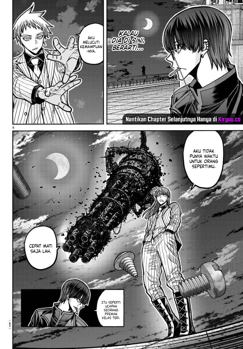 Tougen Anki Chapter 179 - halaman 7