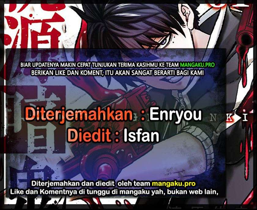 Tougen Anki Chapter 18 - halaman 1