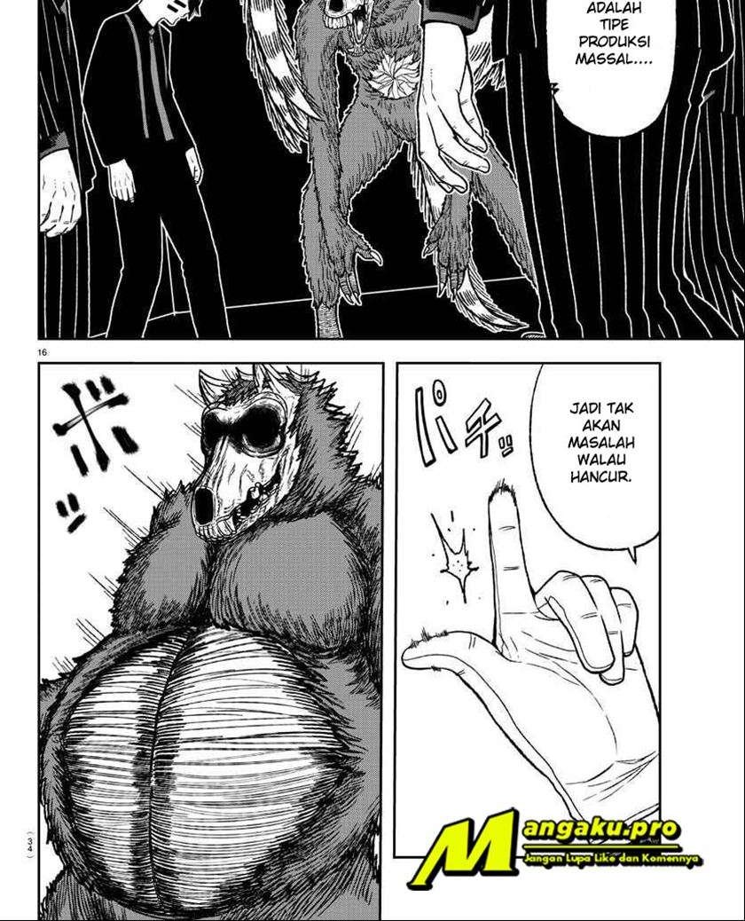Tougen Anki Chapter 18 - halaman 12