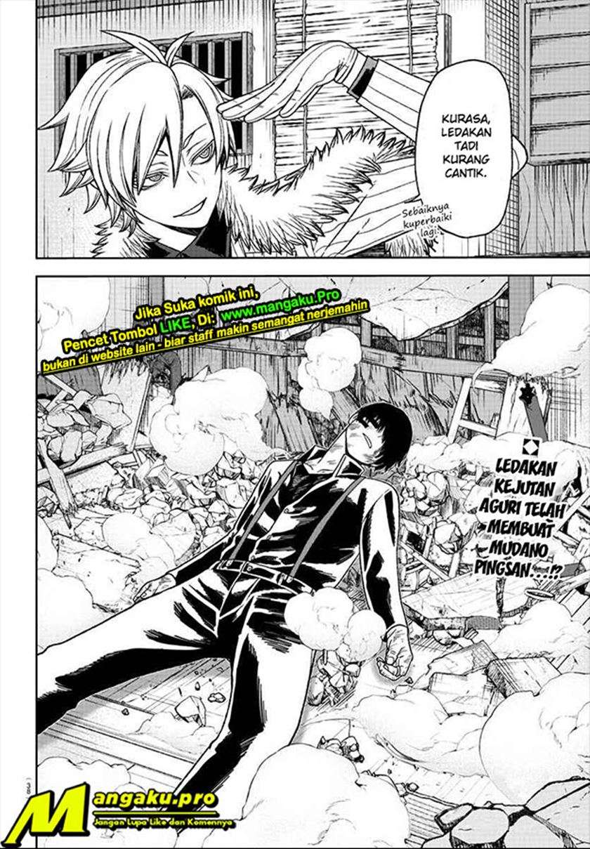 Tougen Anki Chapter 18 - halaman 16