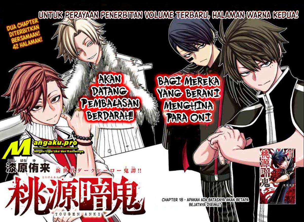 Tougen Anki Chapter 18 - halaman 2