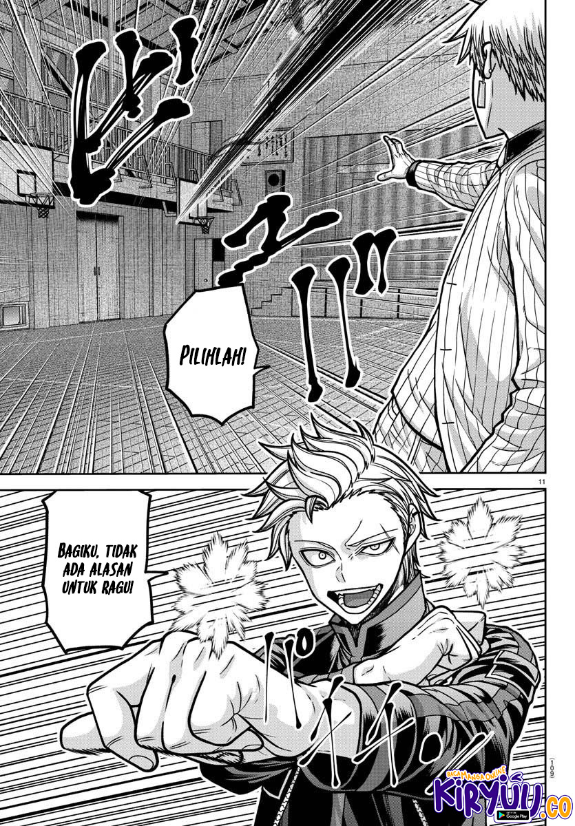 Tougen Anki Chapter 180 - halaman 10