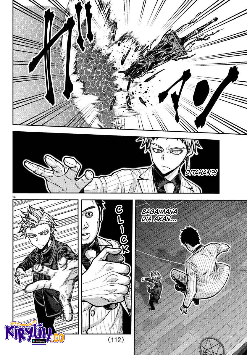 Tougen Anki Chapter 180 - halaman 12
