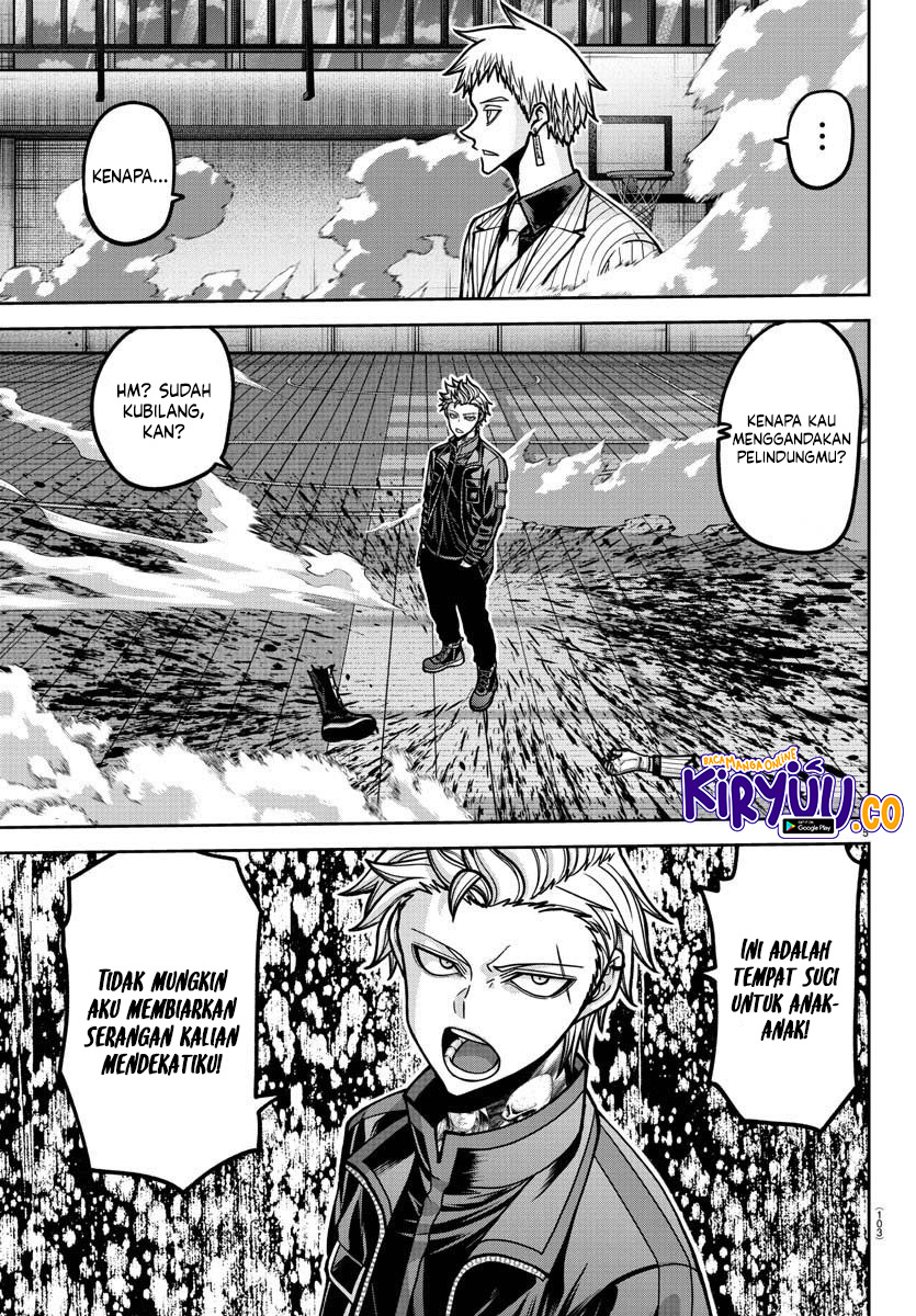 Tougen Anki Chapter 180 - halaman 4