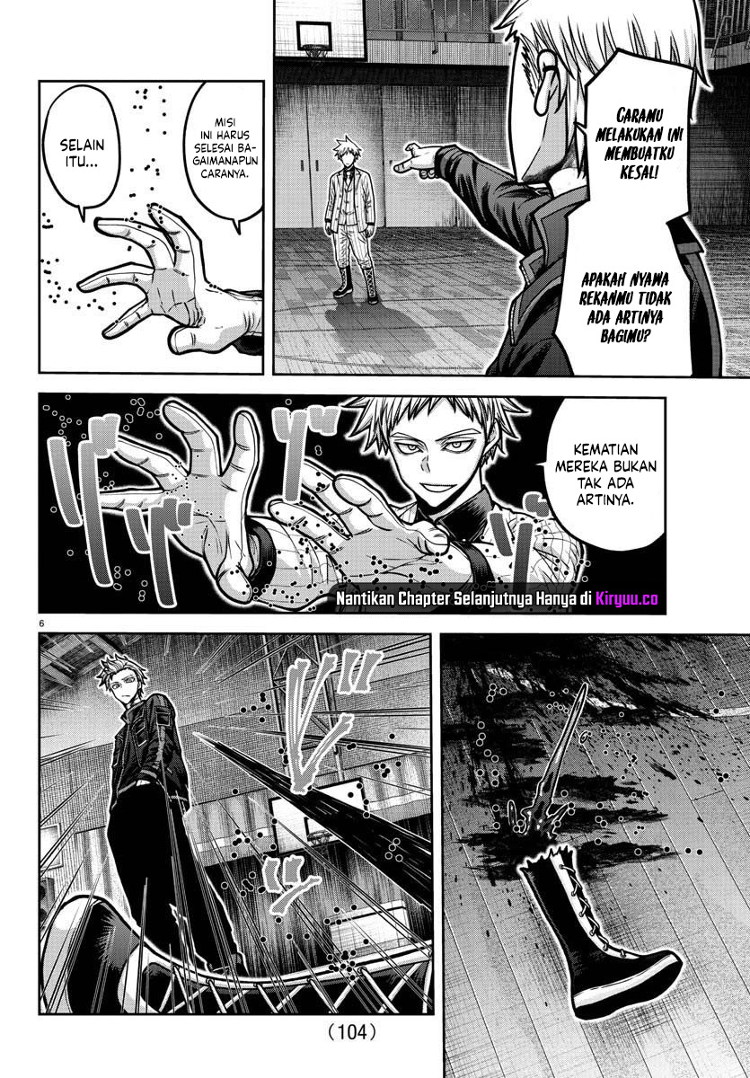Tougen Anki Chapter 180 - halaman 5