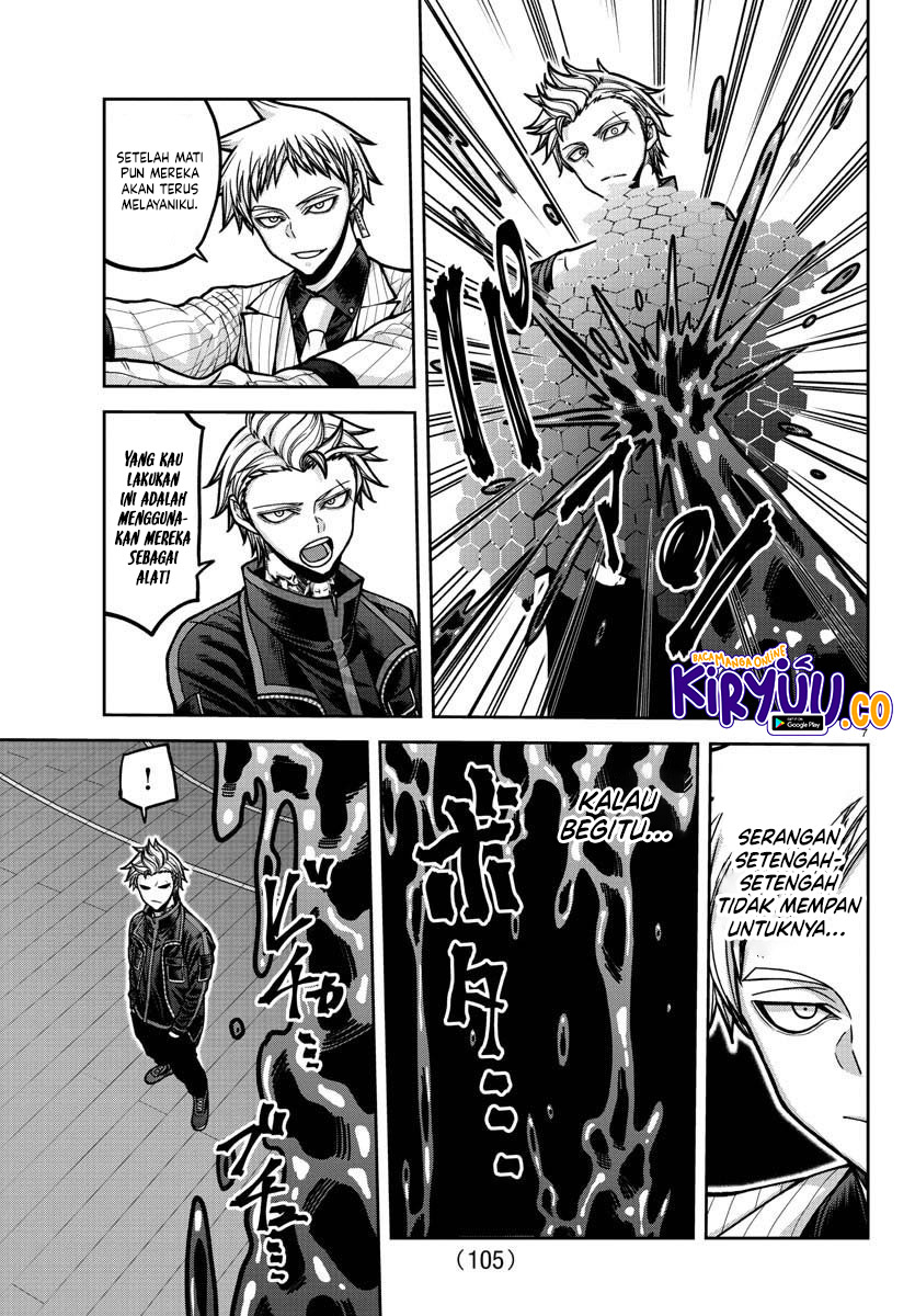 Tougen Anki Chapter 180 - halaman 6