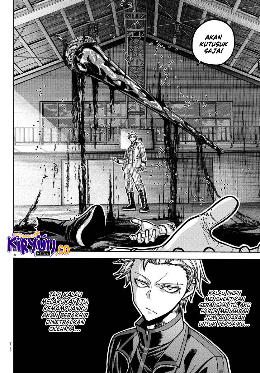 Tougen Anki Chapter 180 - halaman 7