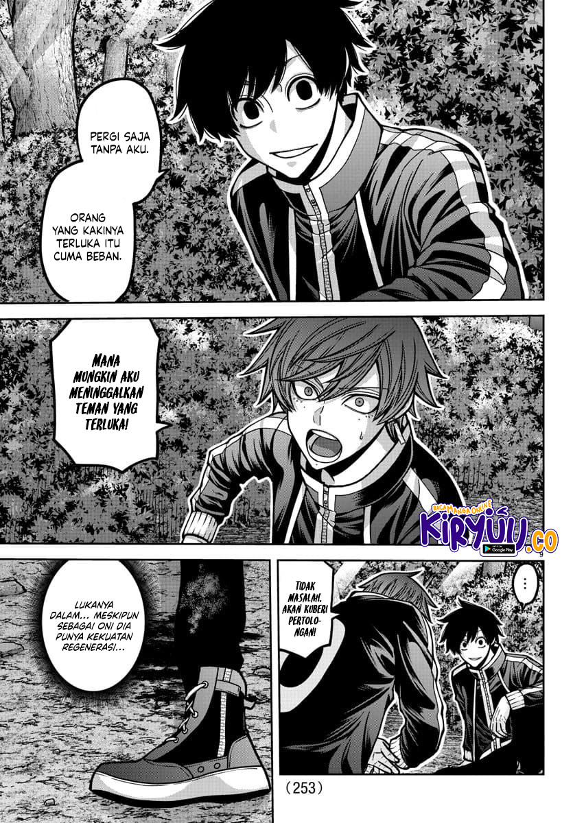 Tougen Anki Chapter 181.5 - halaman 10