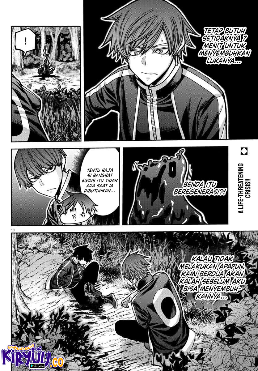 Tougen Anki Chapter 181.5 - halaman 11