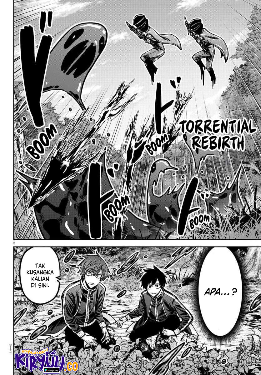 Tougen Anki Chapter 181.5 - halaman 13