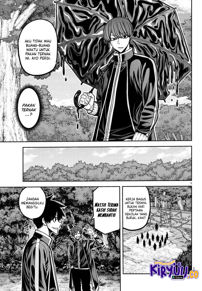 Tougen Anki Chapter 181.5 - halaman 14