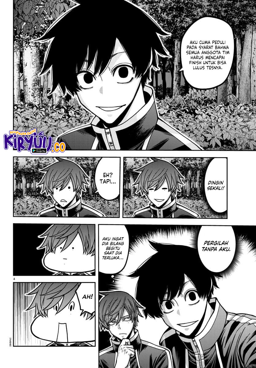 Tougen Anki Chapter 181.5 - halaman 15