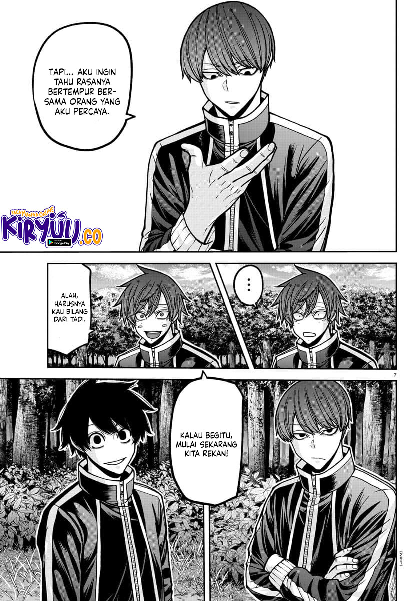 Tougen Anki Chapter 181.5 - halaman 18