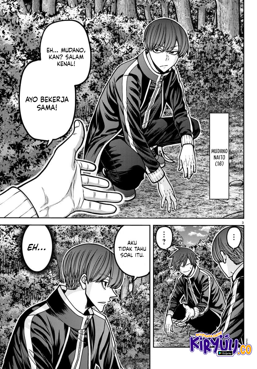 Tougen Anki Chapter 181.5 - halaman 4