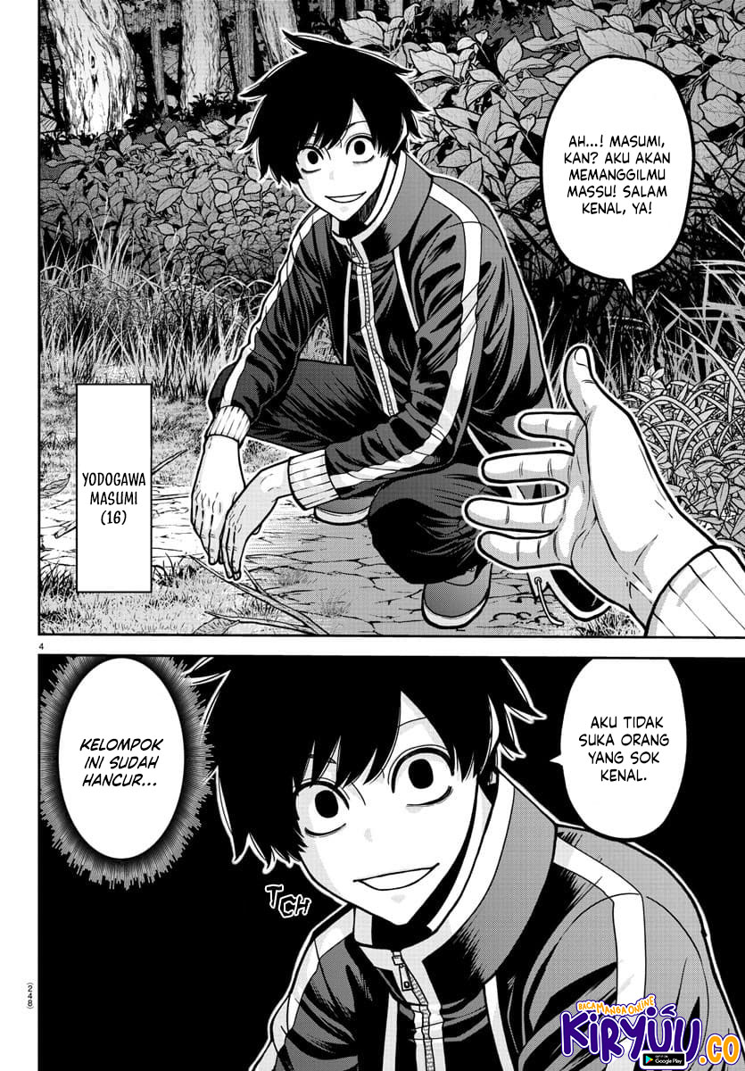 Tougen Anki Chapter 181.5 - halaman 5