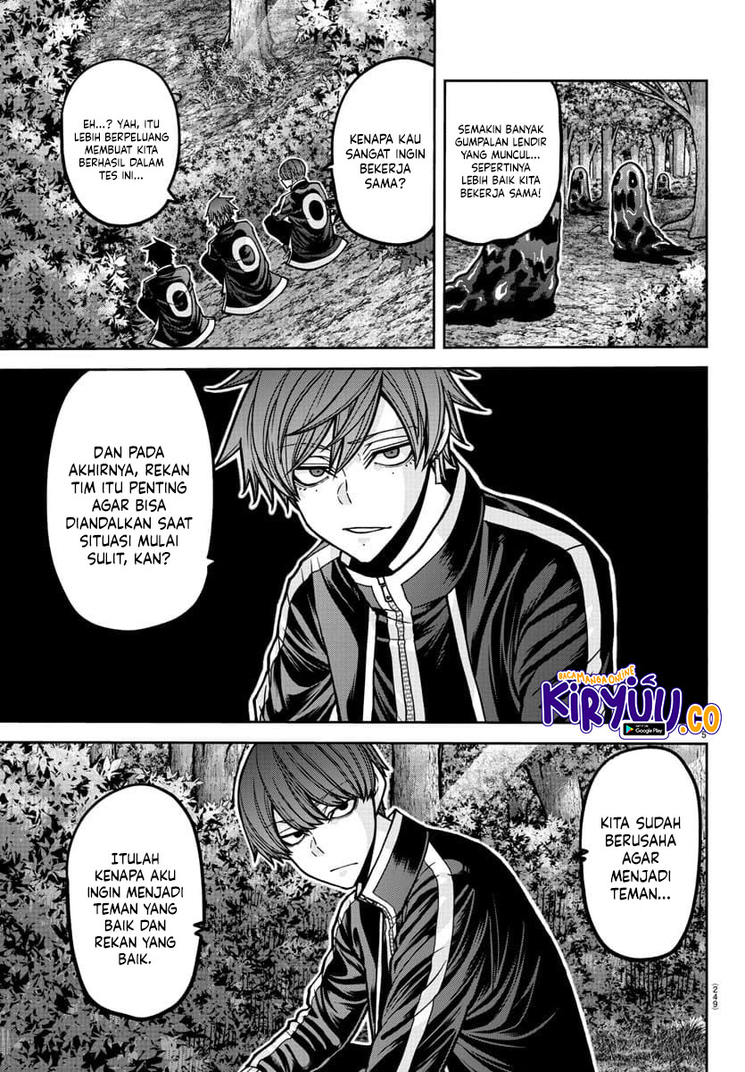 Tougen Anki Chapter 181.5 - halaman 6