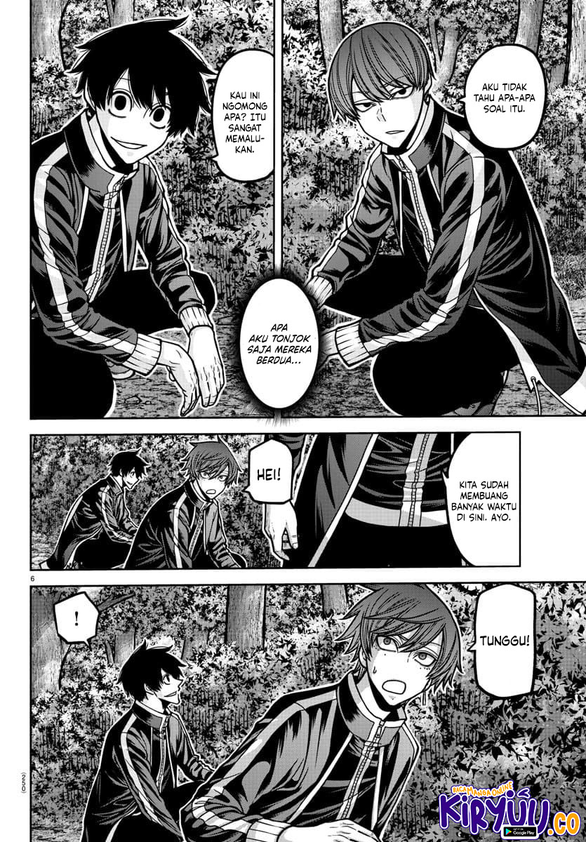 Tougen Anki Chapter 181.5 - halaman 7