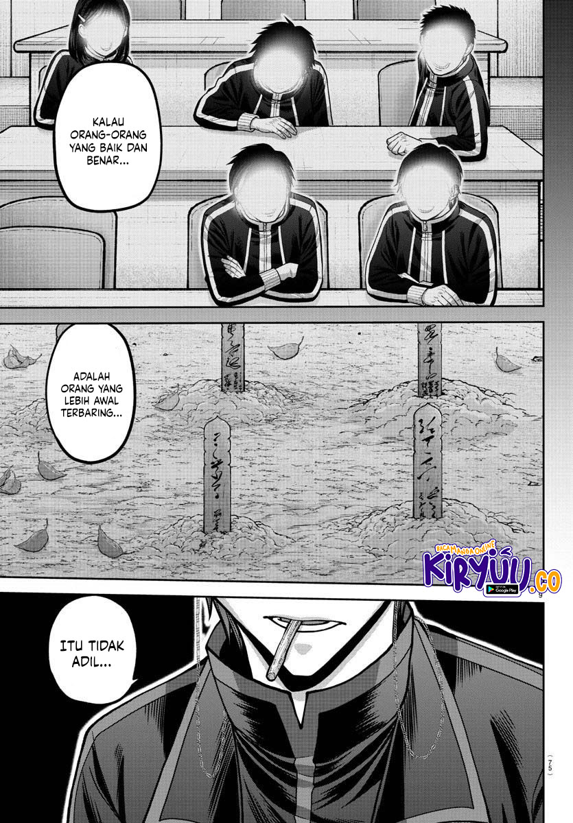 Tougen Anki Chapter 181 - halaman 10