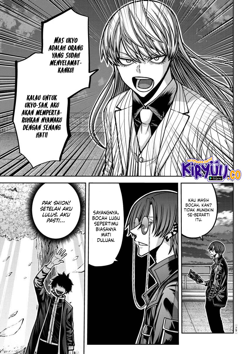 Tougen Anki Chapter 181 - halaman 13